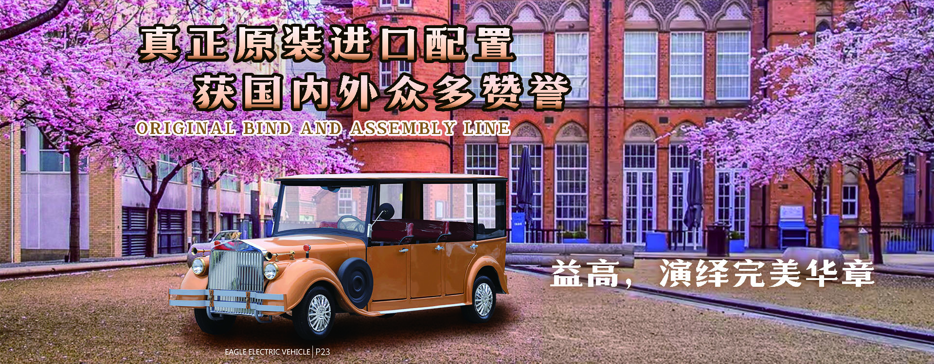 &#20061;&#28216;&#23448;&#26041;&#31449;&#32593;&#39029;&#29256;&#45;&#20061;&#28216;&#40;&#20013;&#22269;&#41;